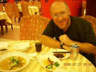 20 6kt. restaurant in Shanghai - Adam