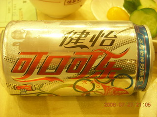 Diet Coke can in Shanghai