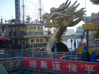 47 6ku. eclipse - Shanghai - Bund - morning run - dragon boat