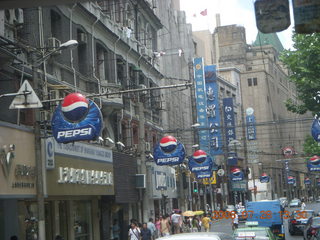 72 6ku. eclipse - Shanghai - 'Pepsi Lane'