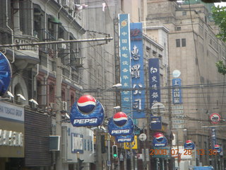 73 6ku. eclipse - Shanghai - 'Pepsi Lane'