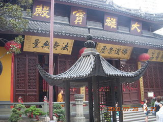 86 6ku. eclipse - Shanghai - Buddhist Temple