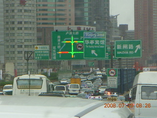 32 6kv. eclipse - Shanghai - traffic