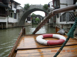 79 6kv. eclipse - Shanghai - Zhu Jia Jiao village - boat ride