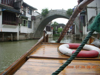 81 6kv. eclipse - Shanghai - Zhu Jia Jiao village - boat ride