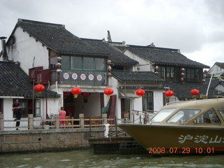 eclipse - Shanghai - Zhu Jia Jiao village - boat ride - Adam