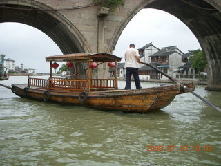 149 6kv. eclipse - Shanghai - Zhu Jia Jiao village - boat ride