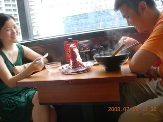 eclipse - Shanghai - ice cream dish at next table