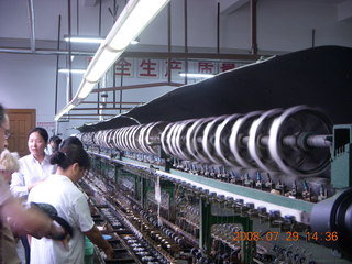 eclipse - Shanghai - silk factory