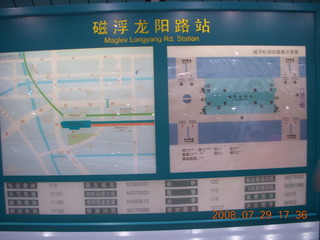 eclipse - Shanghai - maglev train map