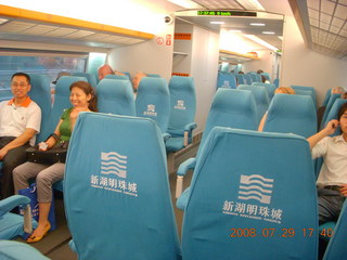 426 6kv. eclipse - Shanghai - maglev train