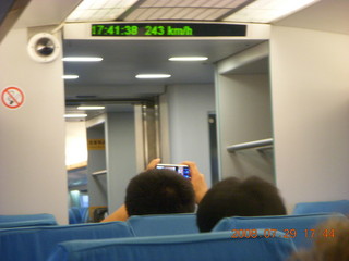 431 6kv. eclipse - Shanghai - maglev train 243 km/hour