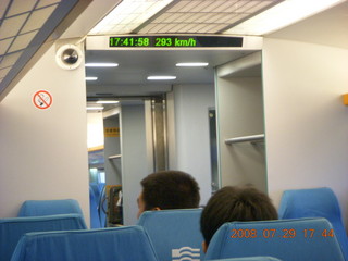 432 6kv. eclipse - Shanghai - maglev train 293 km/hour