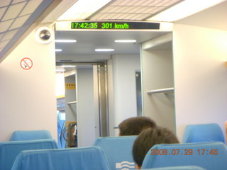 434 6kv. eclipse - Shanghai - maglev train 301 km/hour