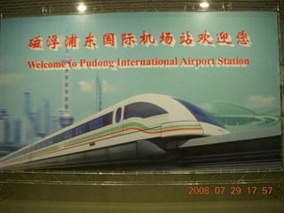eclipse - Shanghai - maglev train 301 km/hour
