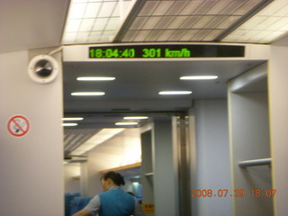 448 6kv. eclipse - Shanghai - maglev train 301 km/hour