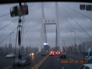 452 6kv. eclipse - Shanghai - night bridge