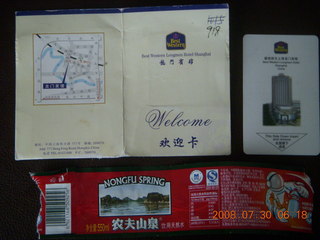 eclipse - Shanghai - hotel key and map info