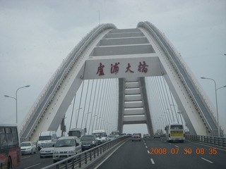 eclipse - Shanghai bridge