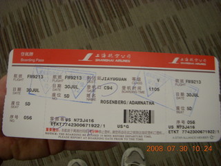 44 6kw. eclipse - Shanghai Airport (PVG) - airline boarding pass