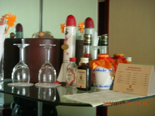 eclipse - Jiayugan - rocket liquor bottle