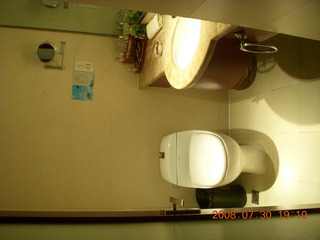 119 6kw. eclipse - Jiayugan - toilet