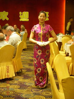eclipse - Jiayugan - hotel lady in silk