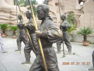 175 6kx. eclipse - Jiuquan park warriors