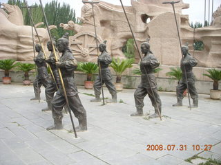 176 6kx. eclipse - Jiuquan park warriors