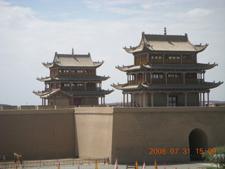 326 6kx. eclipse - Jiayuguan - Great Wall