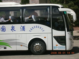 136 6l1. eclipse - Jiuquan - bus