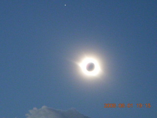 264 6l1. eclipse - Jiayuguan - Gobi Desert - total eclipse with corona