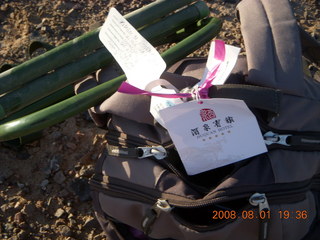298 6l1. eclipse - Jiayuguan - Gobi Desert - afterward - my bag
