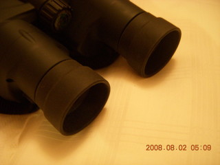 eclipse - binoculars set for no-eyeglasses