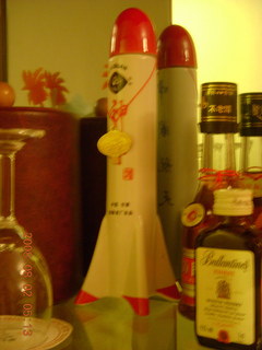 eclipse - Jiuquan - rocket-shaped drink bottle in hotel