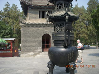 28 6l4. eclipse - Xi'an - Wild Goose Pagoda