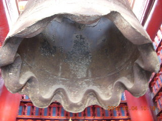 33 6l4. eclipse - Xi'an - Wild Goose Pagoda - bell