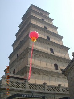 43 6l4. eclipse - Xi'an - Wild Goose Pagoda