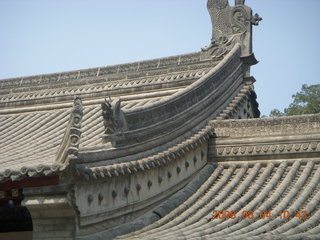58 6l4. eclipse - Xi'an - Wild Goose Pagoda