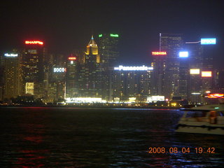 152 6l4. eclipse - Hong Kong - city lights