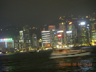 156 6l4. eclipse - Hong Kong - city lights