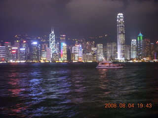 160 6l4. eclipse - Hong Kong - city lights