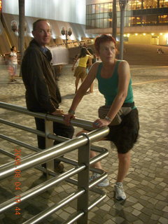 eclipse - Hong Kong - city lights - Brian and Judith