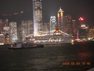 163 6l4. eclipse - Hong Kong - city lights