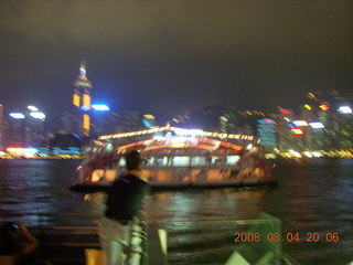 170 6l4. eclipse - Hong Kong - city lights