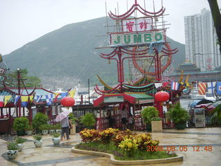 135 6l5. eclipse - Hong Kong - harbor boat ride