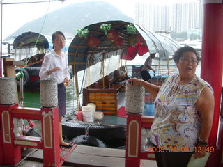 140 6l5. eclipse - Hong Kong - harbor boat ride