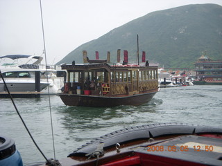 142 6l5. eclipse - Hong Kong - harbor boat ride