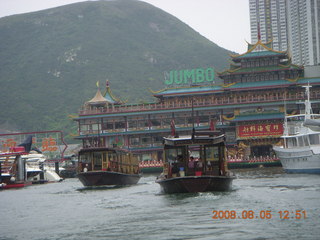 145 6l5. eclipse - Hong Kong - harbor boat ride