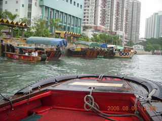172 6l5. eclipse - Hong Kong - harbor boat ride